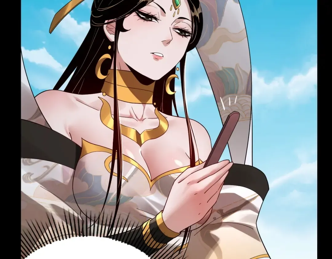 第59话 依次收割！ 第87页