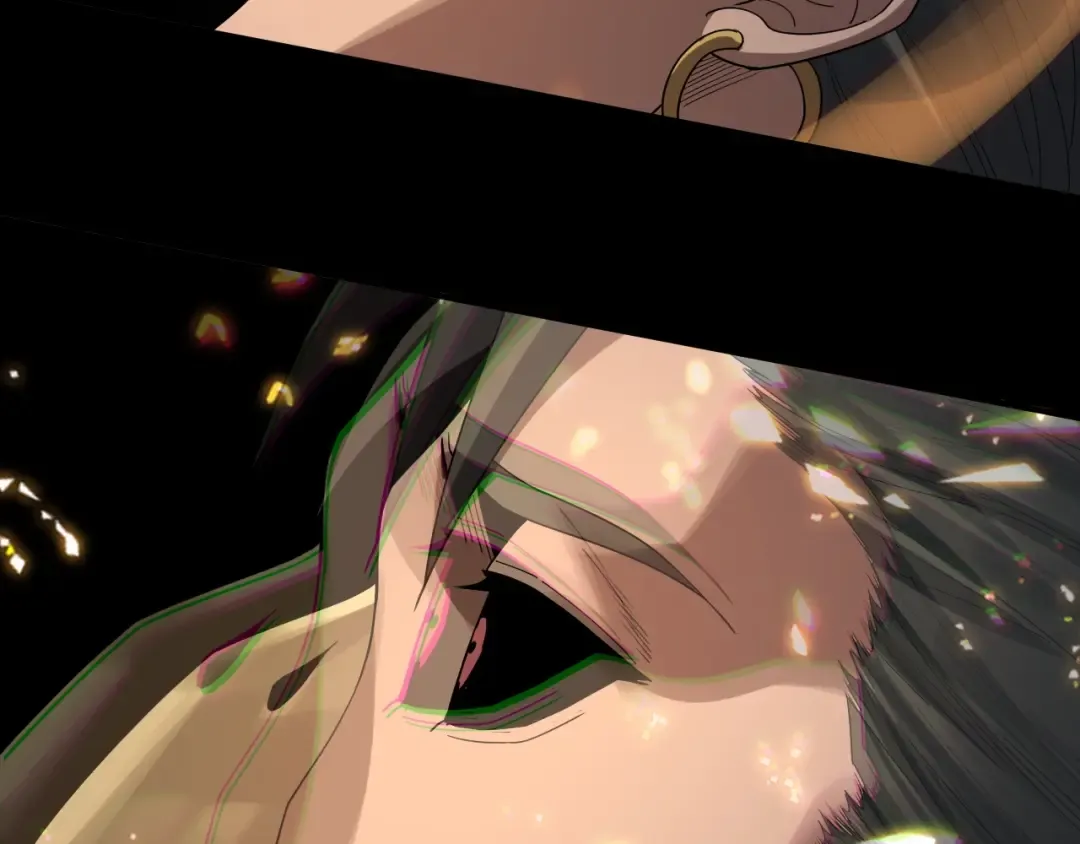 第61话 嫁衣仙诀 第75页
