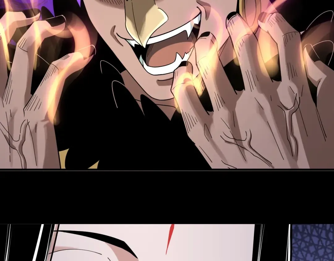 第61话 嫁衣仙诀 第81页
