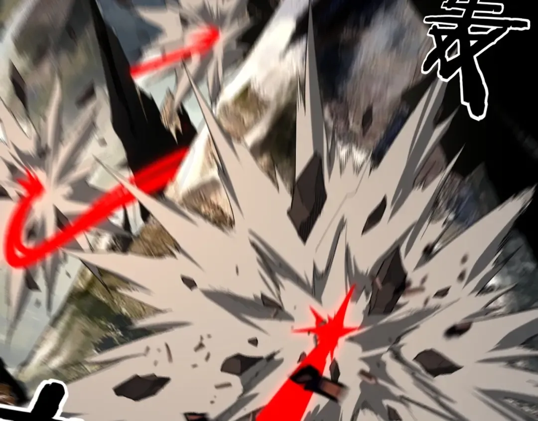 第61话 嫁衣仙诀 第105页