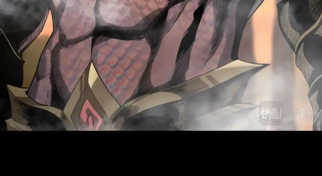 第61话 嫁衣仙诀 第116页