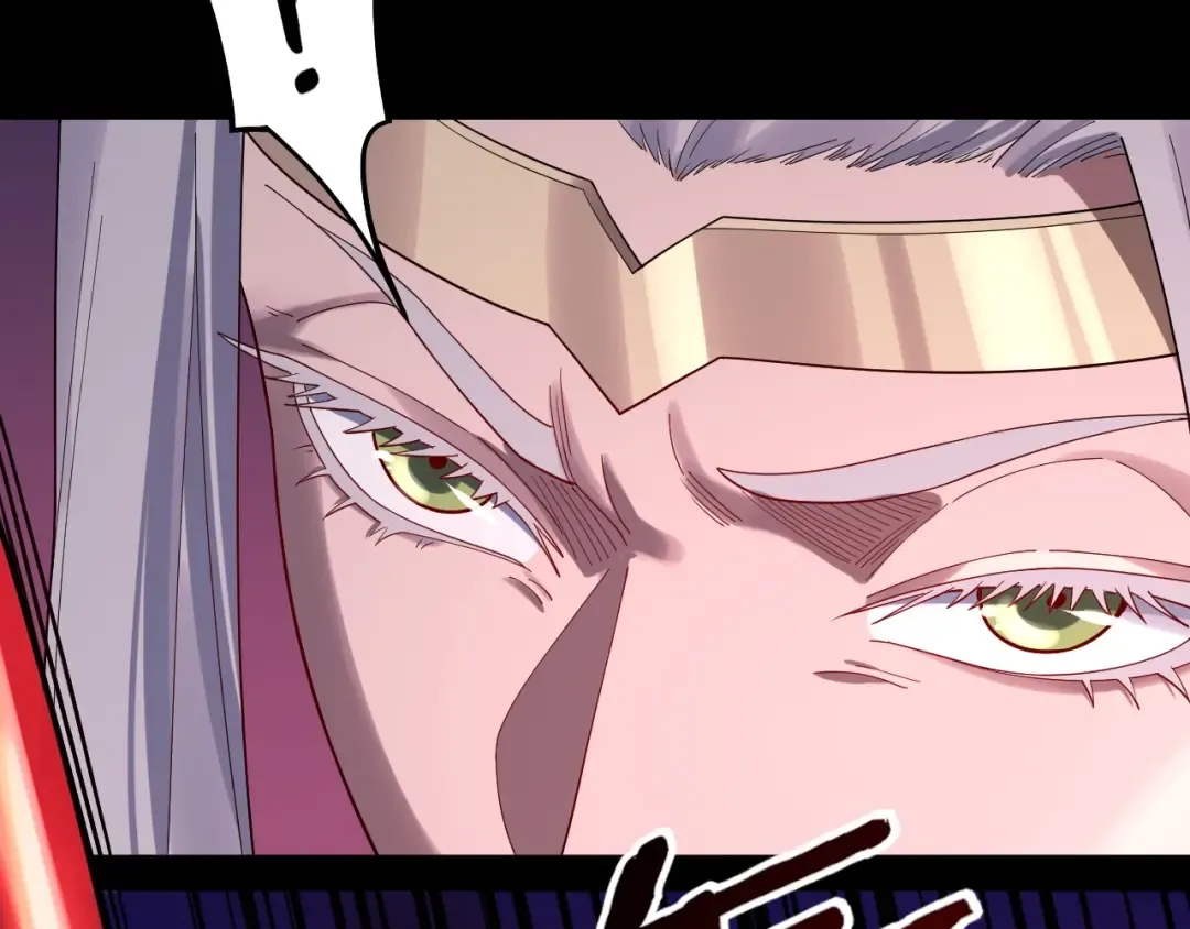 第63话 我踩你脸 第19页
