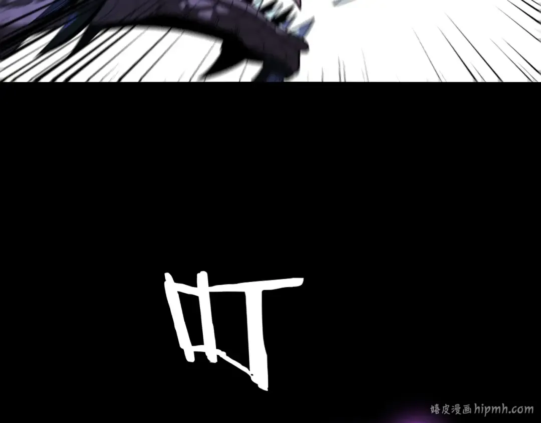 第64话 龙傲天的末路！ 第128页
