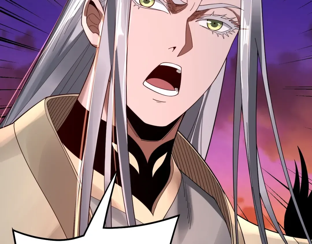 第65话 真龙之血 第19页