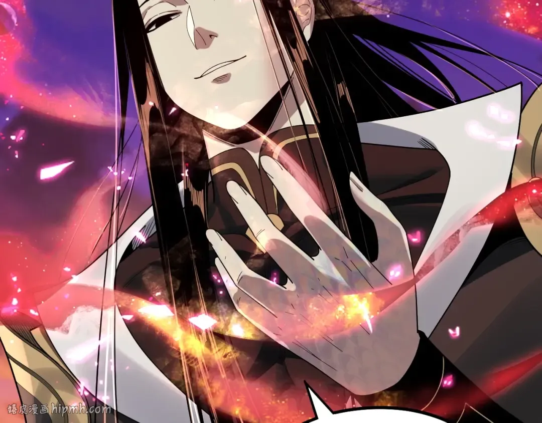 第65话 真龙之血 第40页