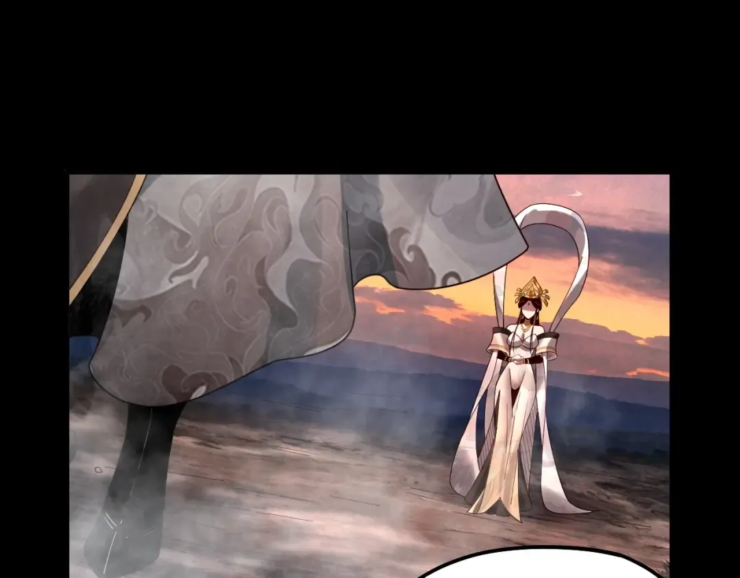 第65话 真龙之血 第44页