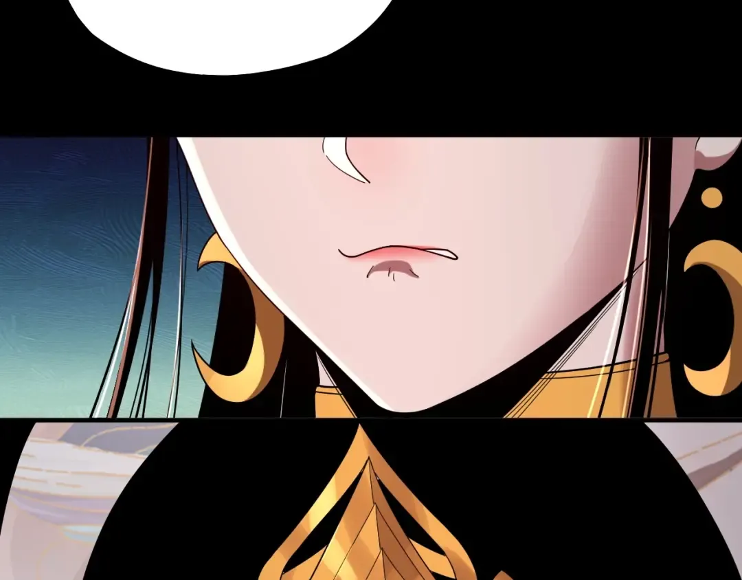 第65话 真龙之血 第91页