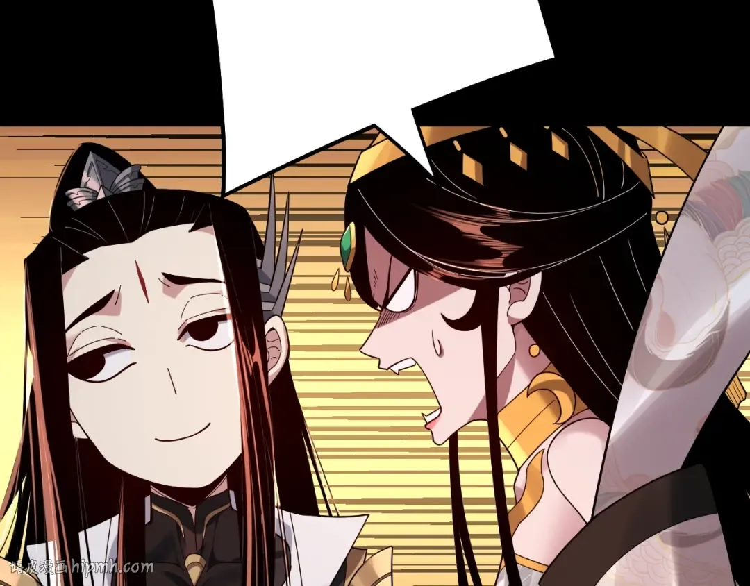 第65话 真龙之血 第96页