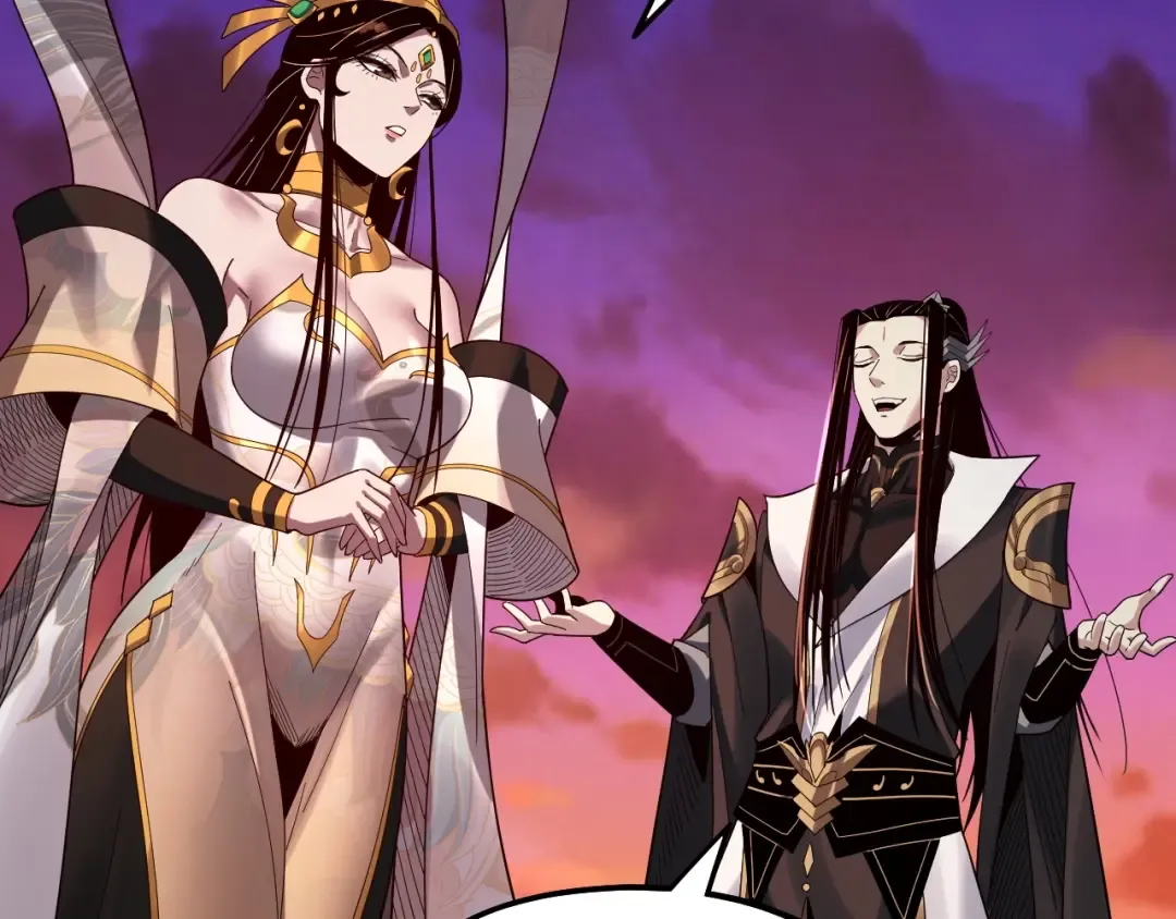 第65话 真龙之血 第107页