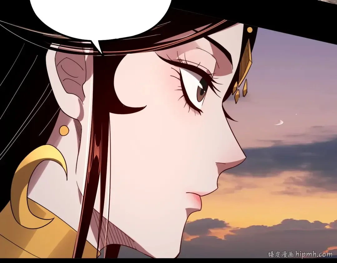 第65话 真龙之血 第120页