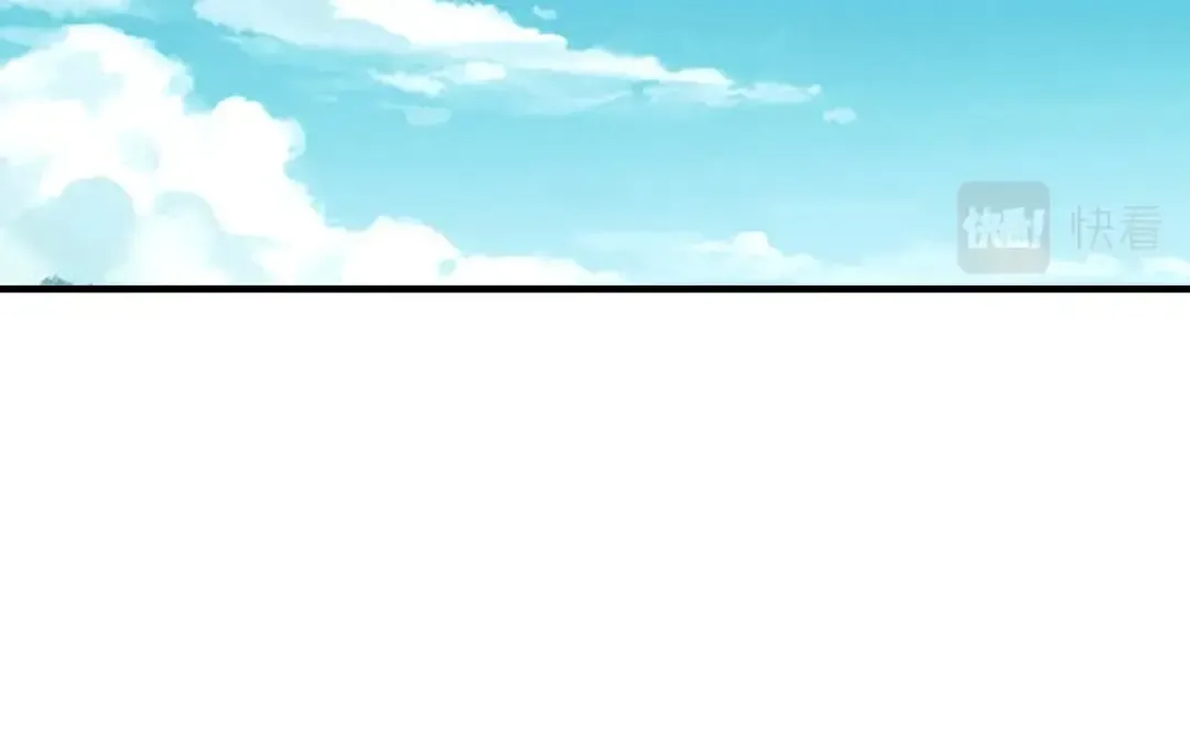 第66话 善后 第22页