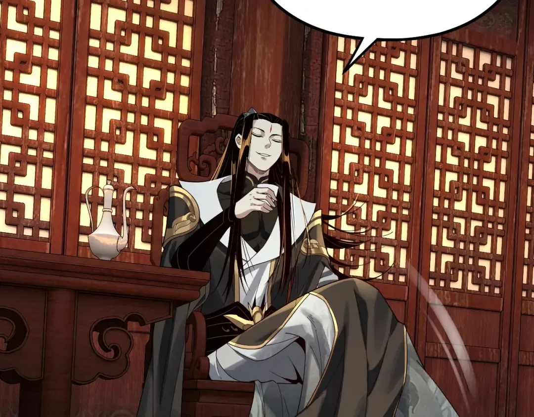 第66话 善后 第66页