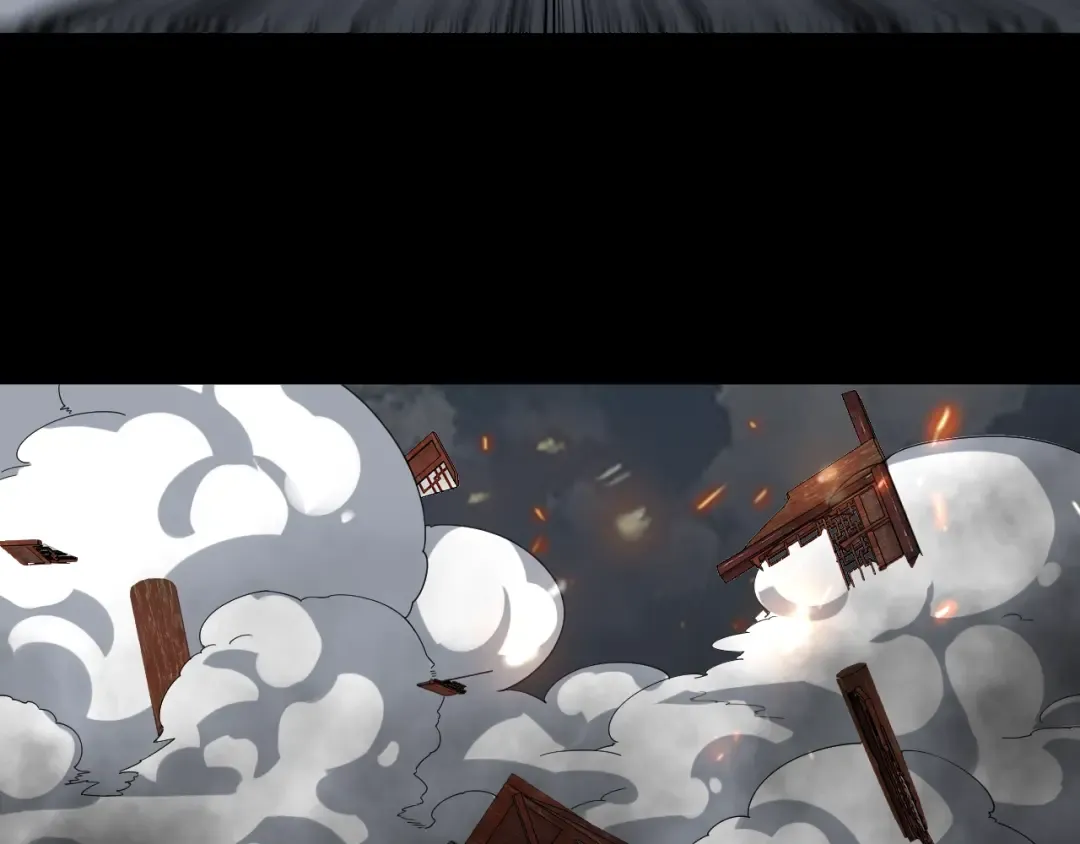 第66话 善后 第97页