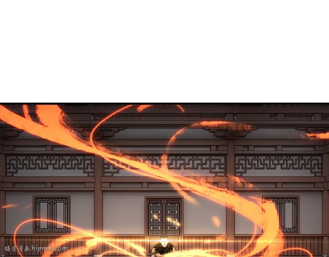 第67话 叶凌暴露 第24页
