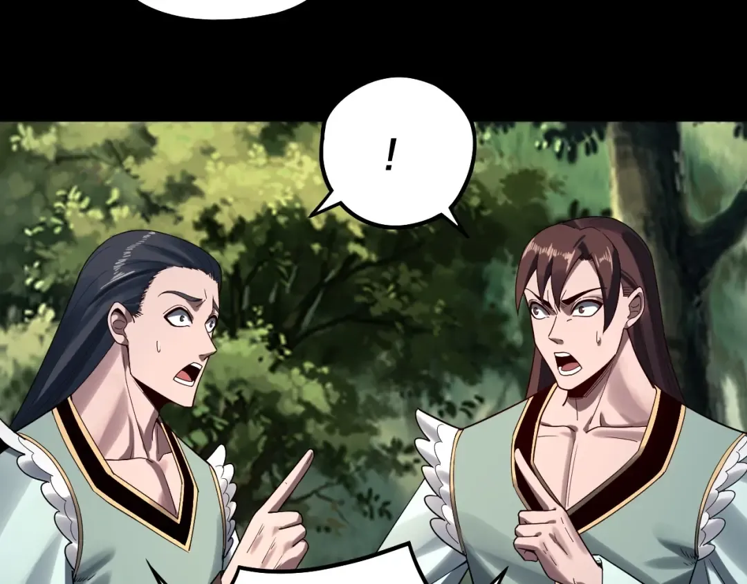 第67话 叶凌暴露 第76页