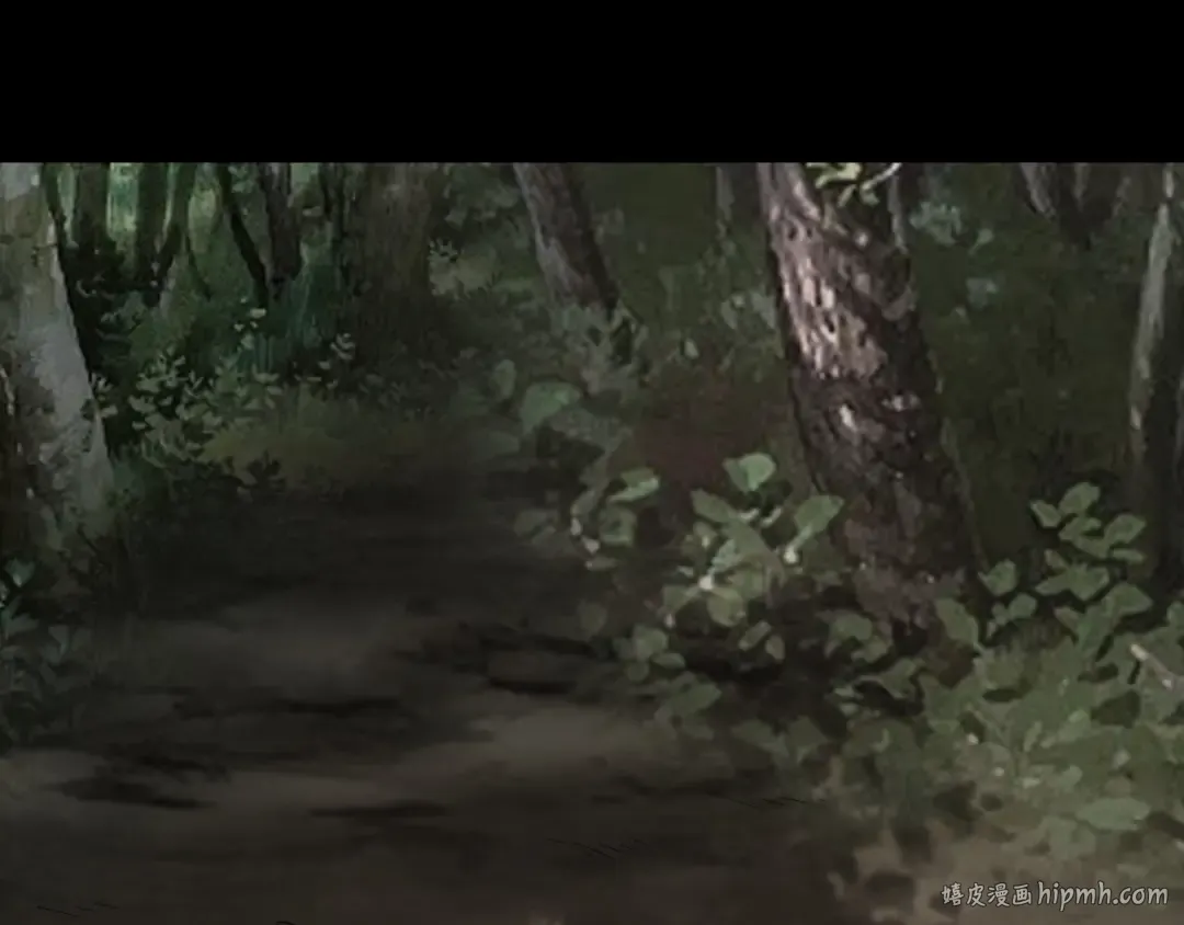 第67话 叶凌暴露 第80页
