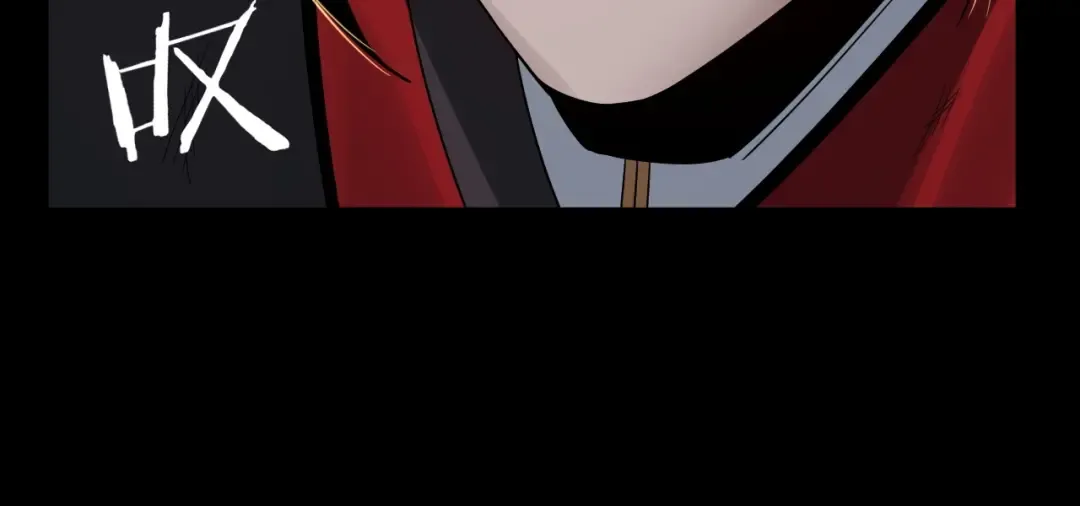 第67话 叶凌暴露 第98页