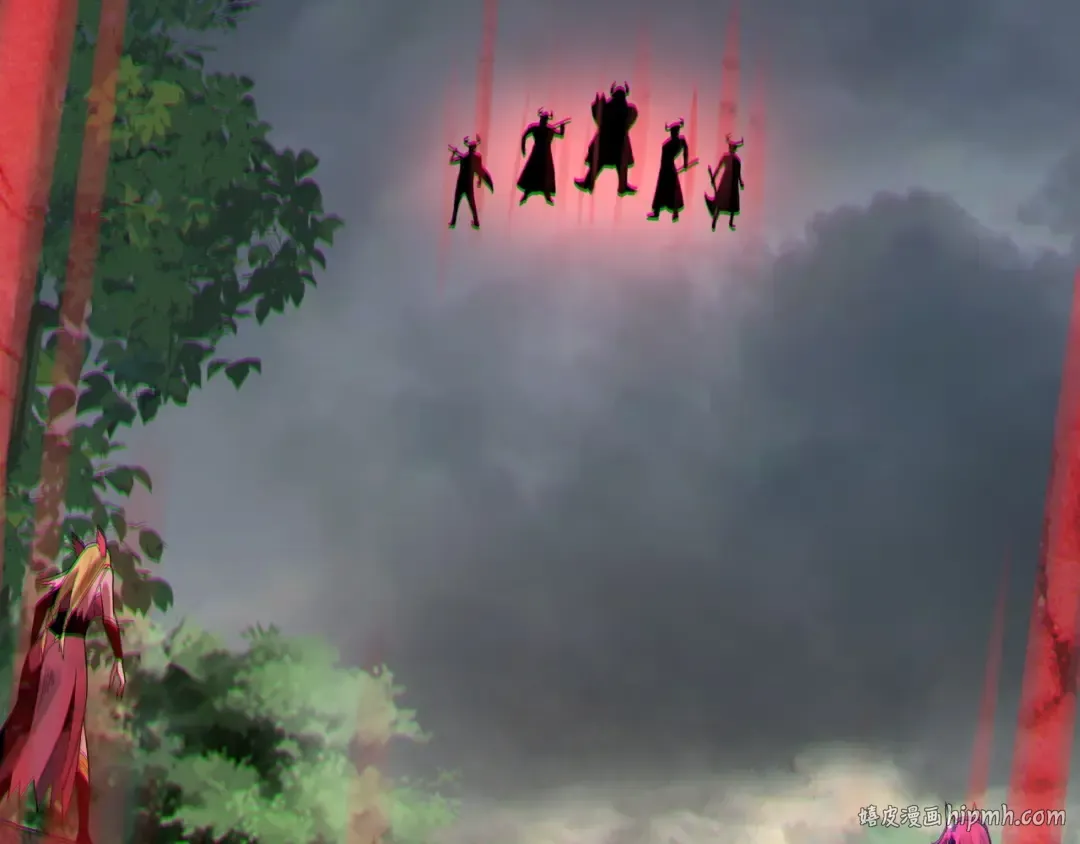 第67话 叶凌暴露 第112页