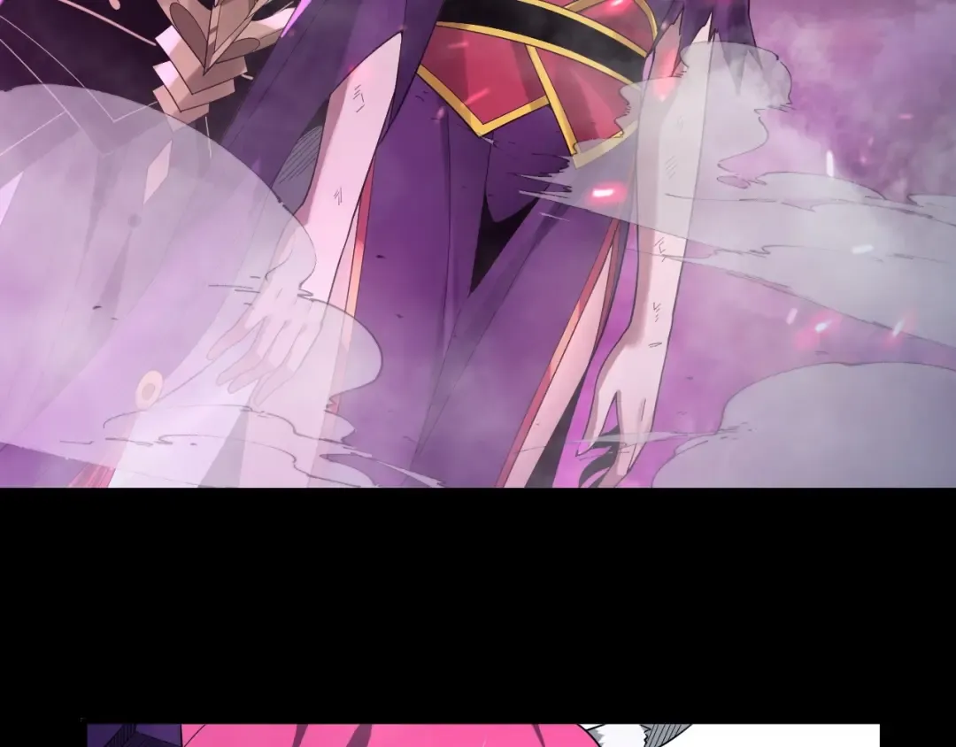 第68话 尹湄！尹湄！ 第36页