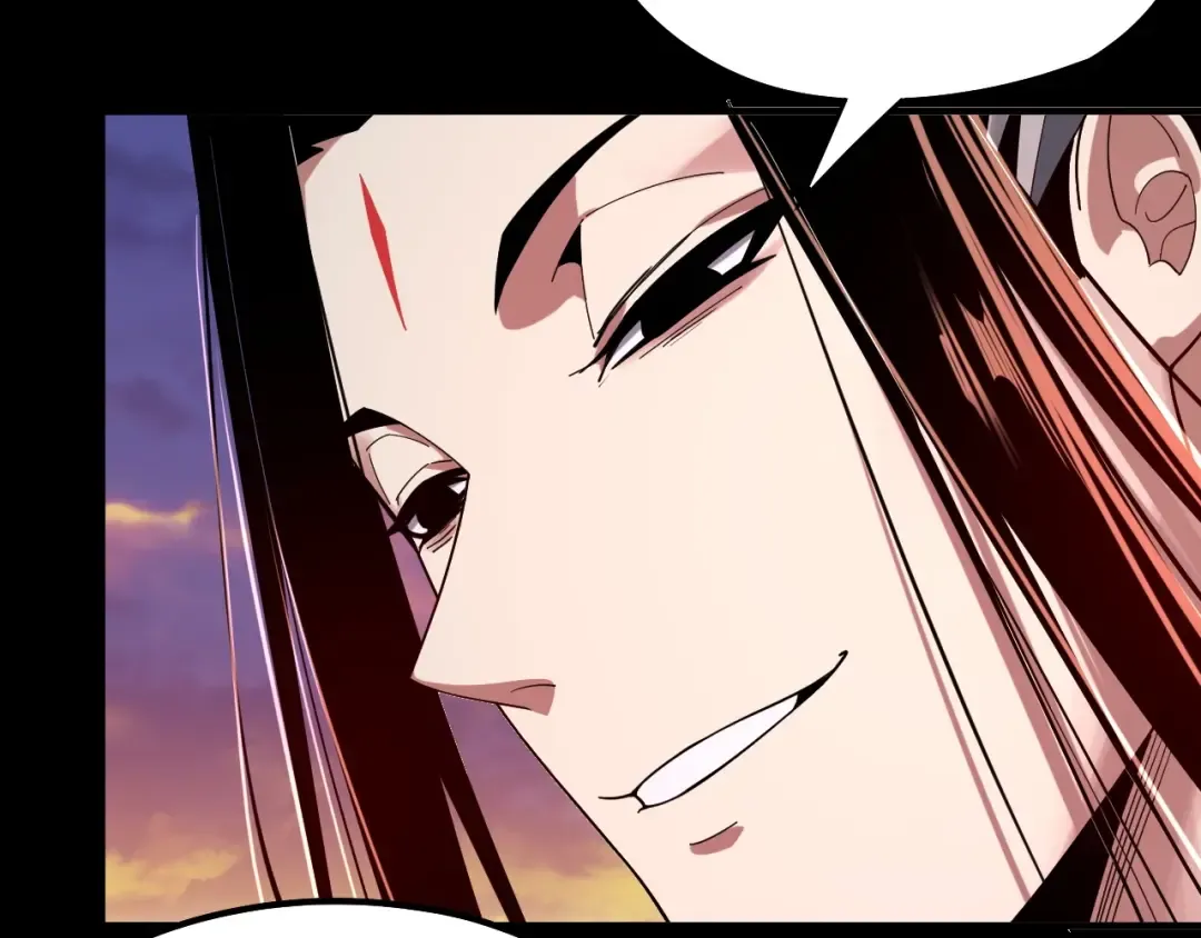 第68话 尹湄！尹湄！ 第76页