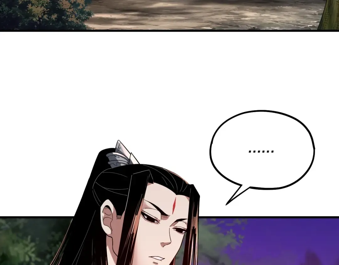 第69话 讨伐叶凌！ 第7页