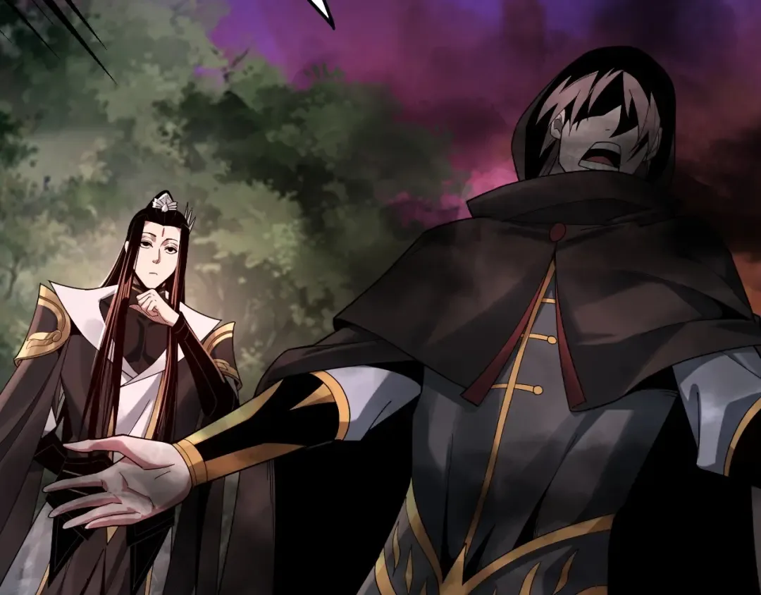 第69话 讨伐叶凌！ 第10页