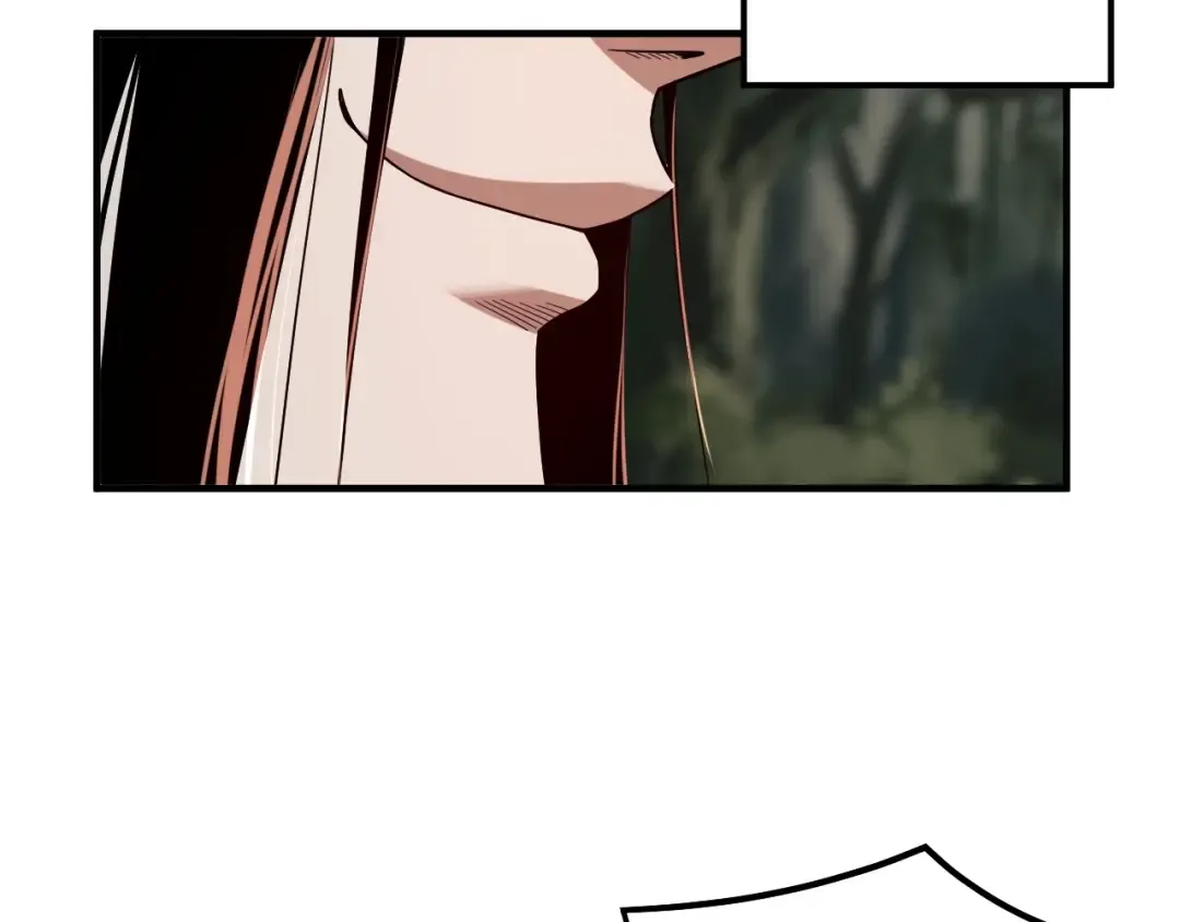 第69话 讨伐叶凌！ 第17页