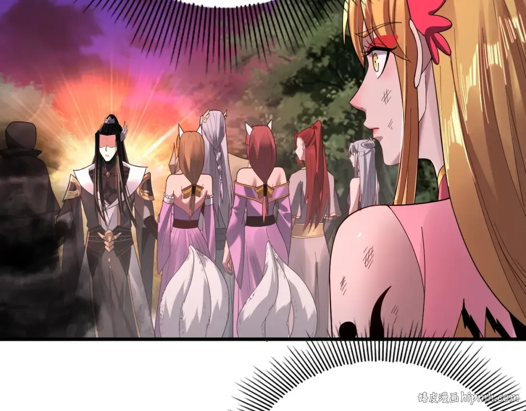 第69话 讨伐叶凌！ 第24页