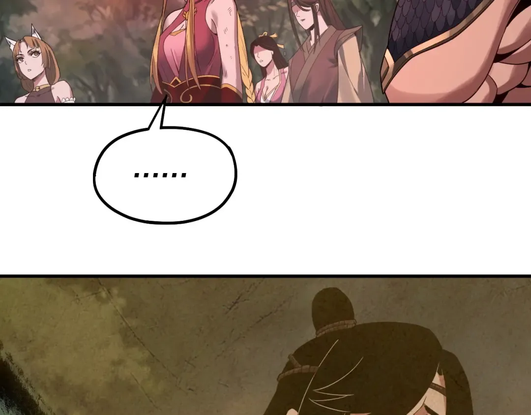 第69话 讨伐叶凌！ 第34页