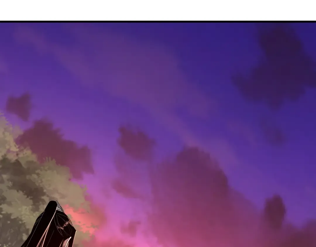 第69话 讨伐叶凌！ 第43页