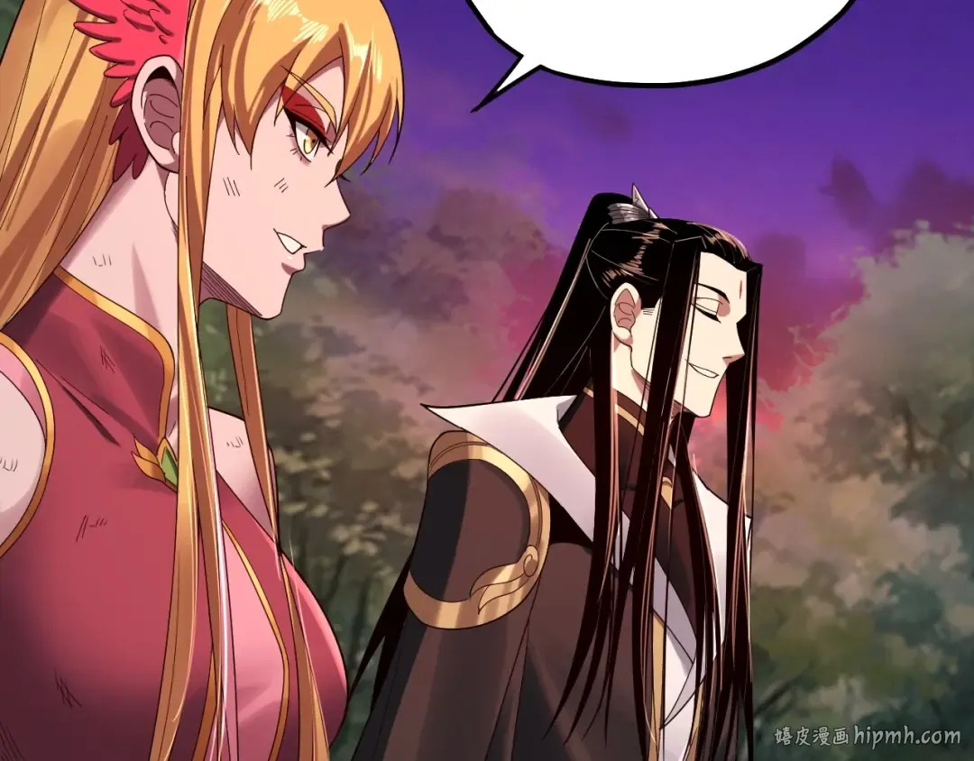 第69话 讨伐叶凌！ 第48页