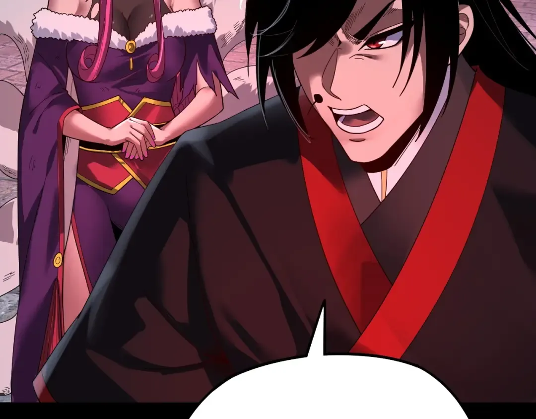 第69话 讨伐叶凌！ 第83页