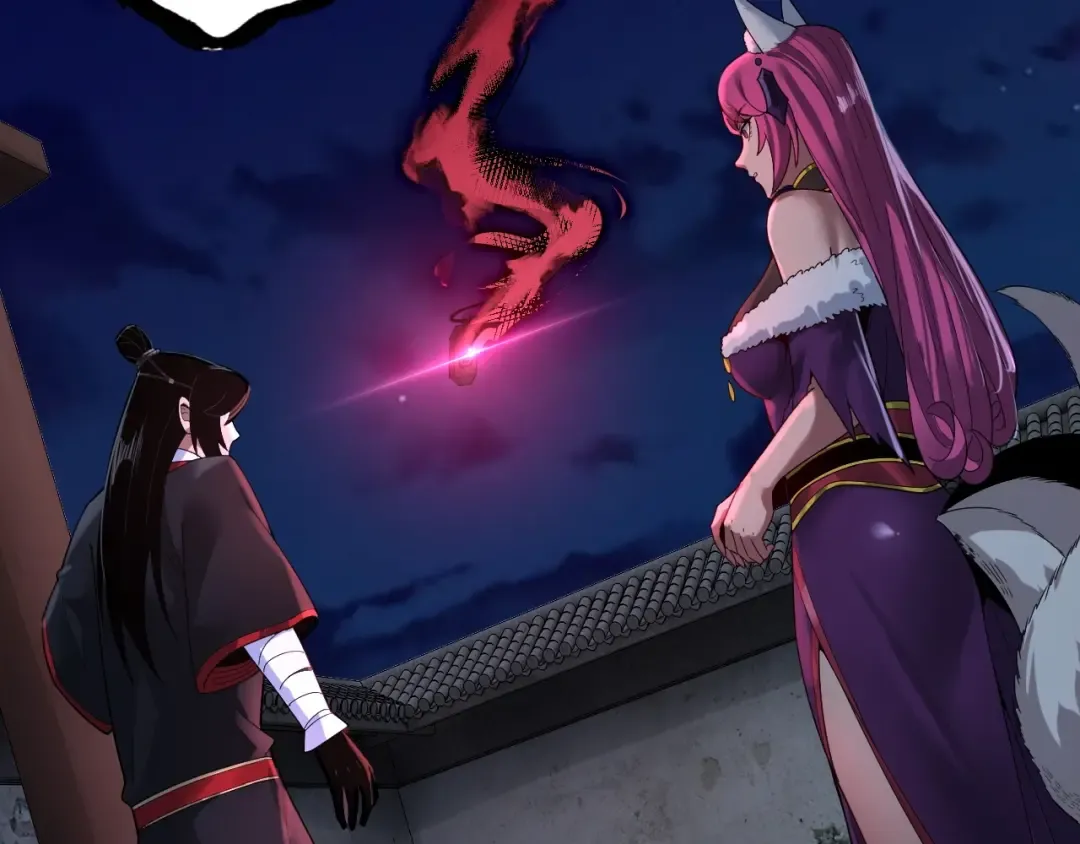 第69话 讨伐叶凌！ 第90页
