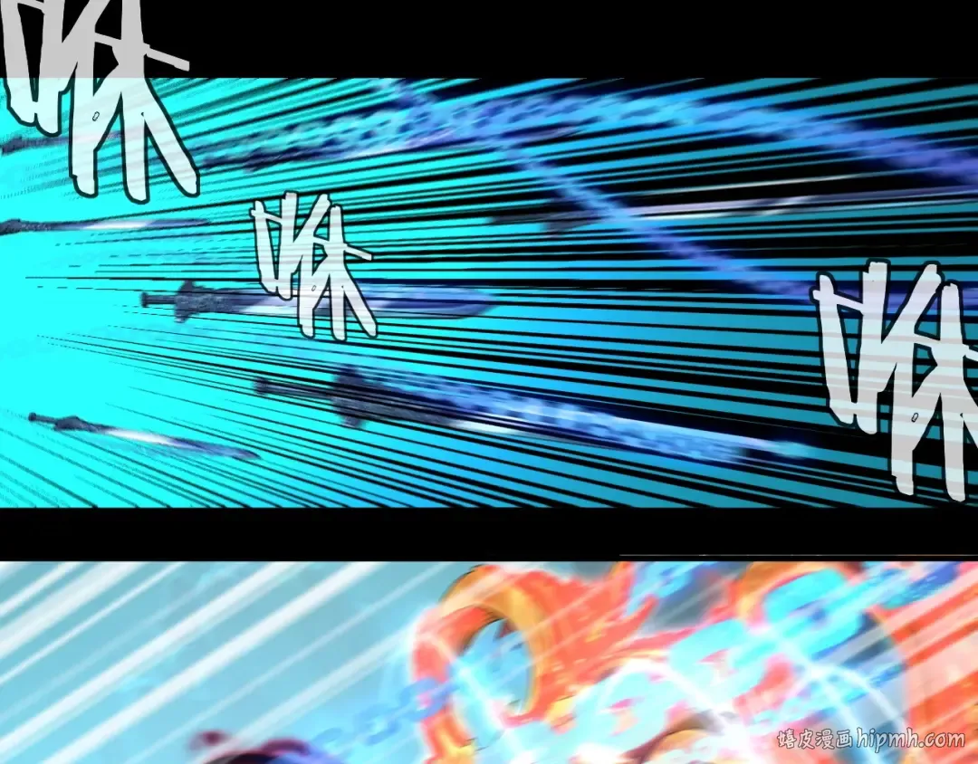 第71话 击杀叶凌！ 第32页