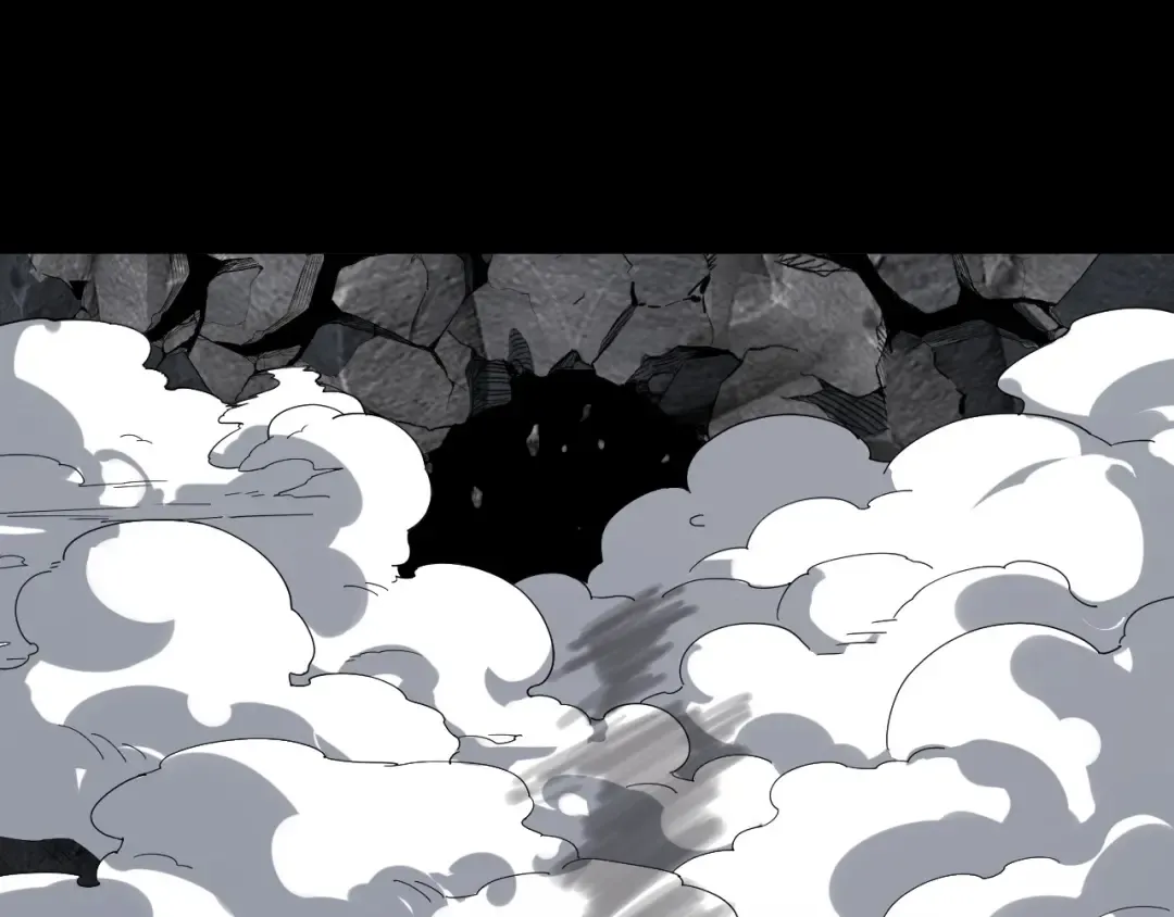 第71话 击杀叶凌！ 第41页