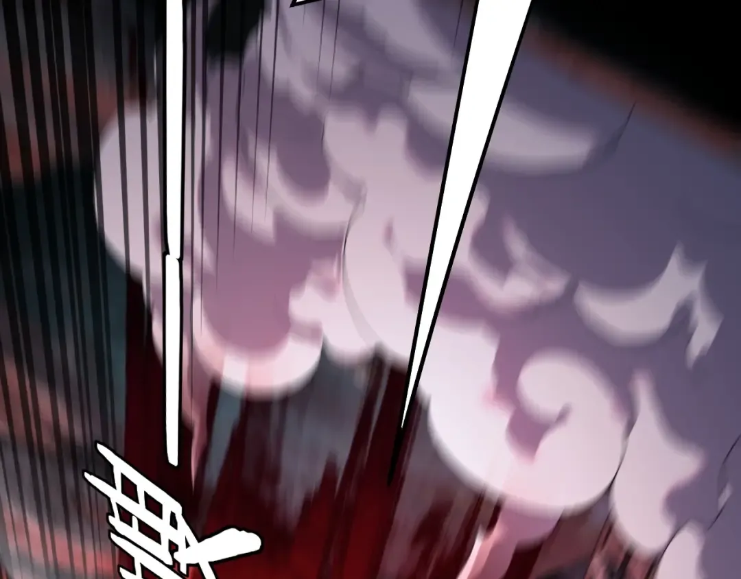 第71话 击杀叶凌！ 第45页