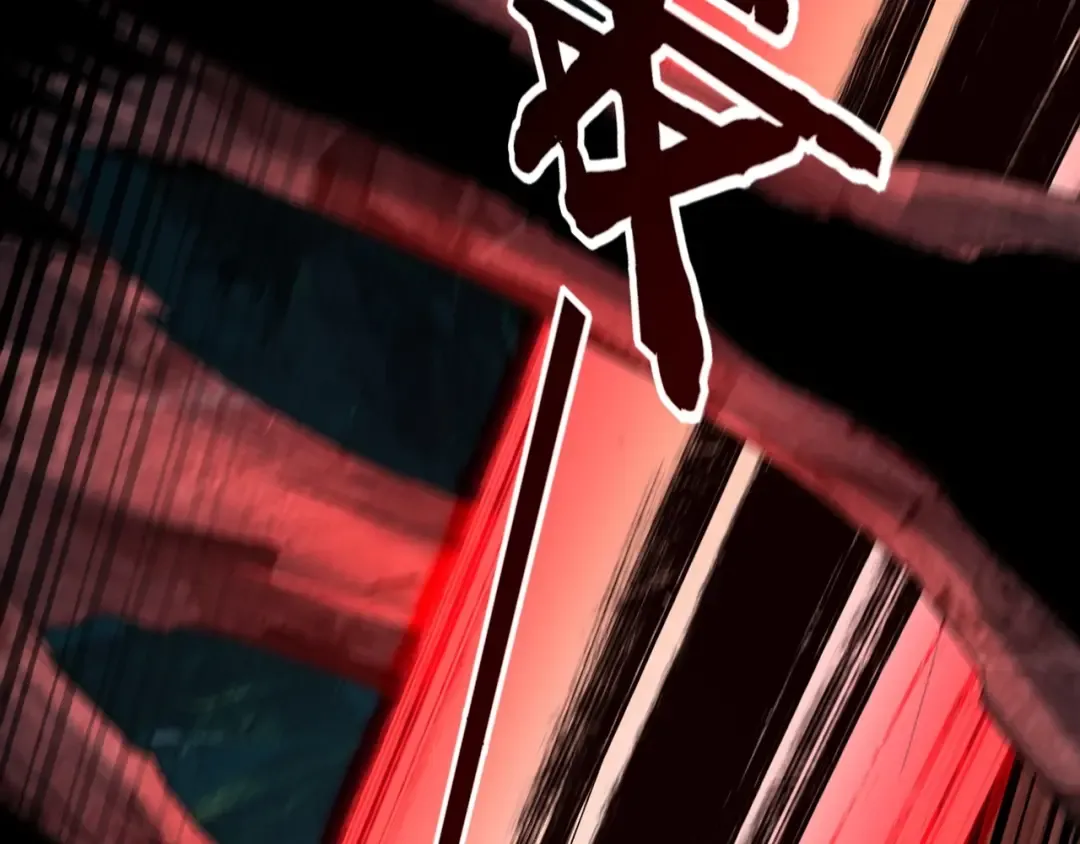 第71话 击杀叶凌！ 第71页