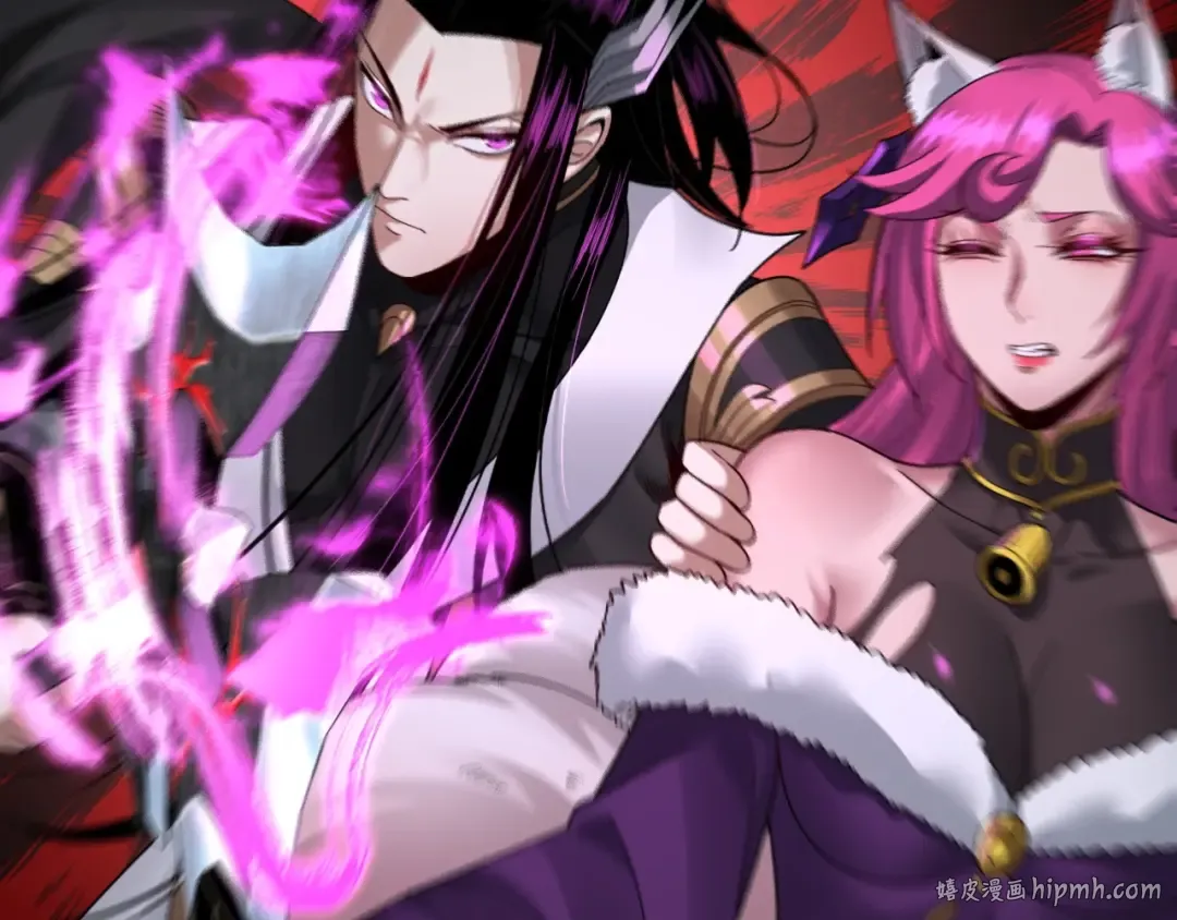 第71话 击杀叶凌！ 第120页
