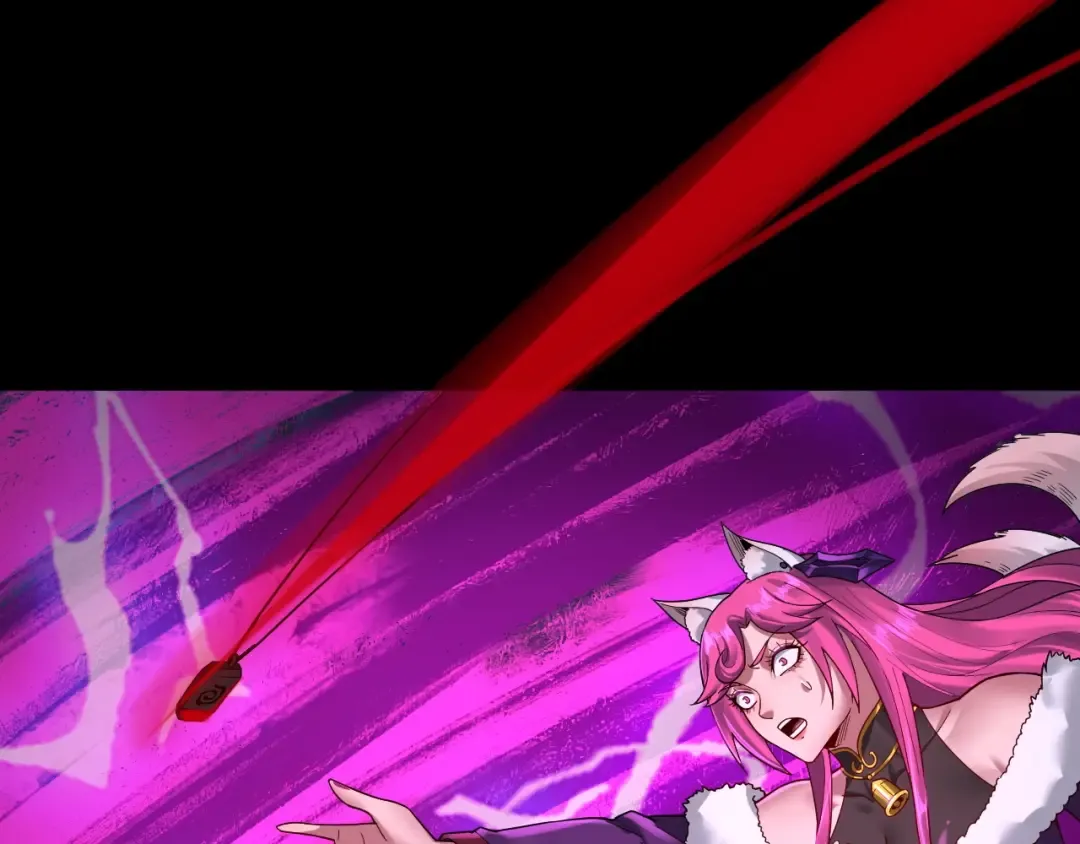 第72话 击杀轮回古天尊 第28页