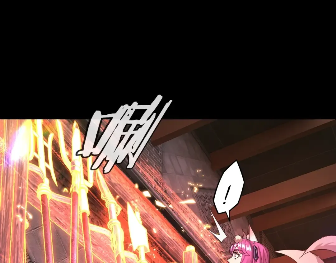 第72话 击杀轮回古天尊 第113页
