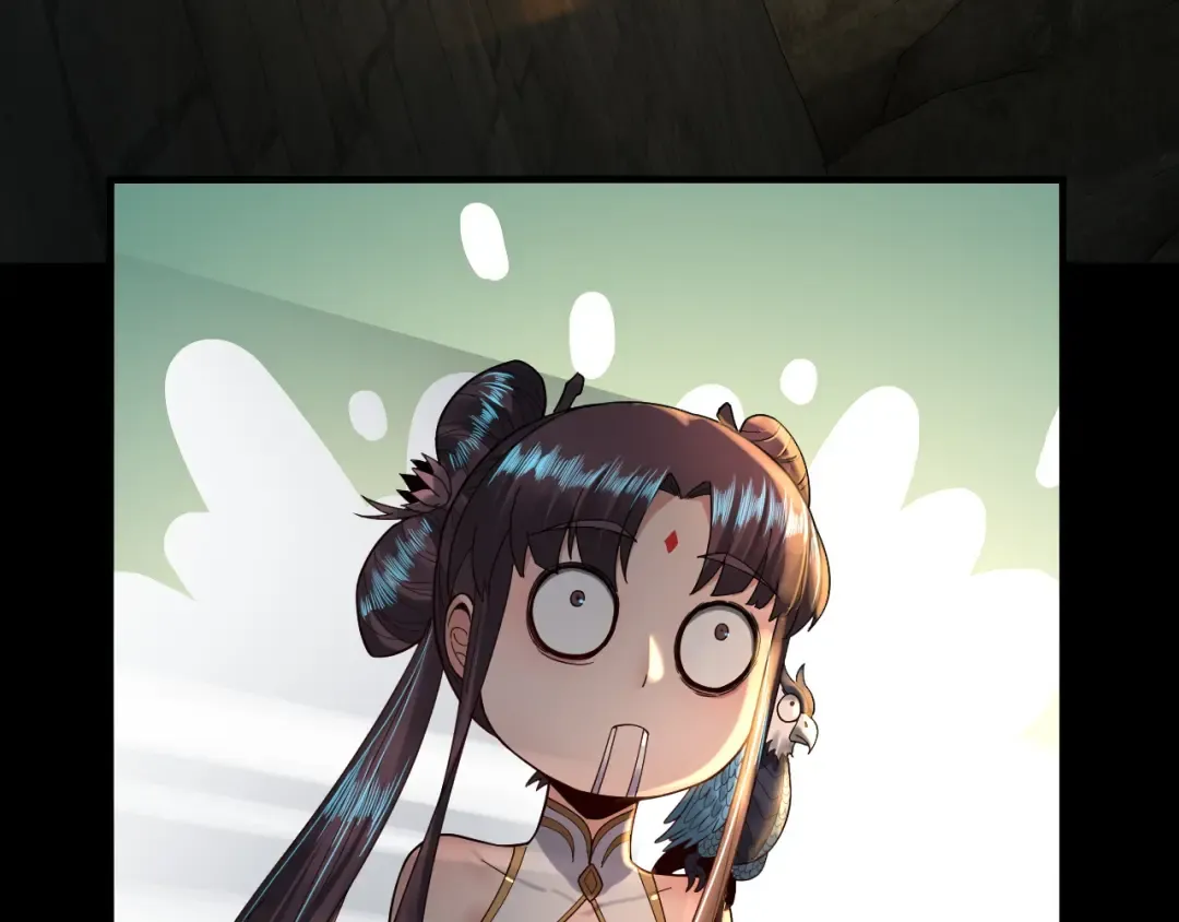 第74话 真香 第54页