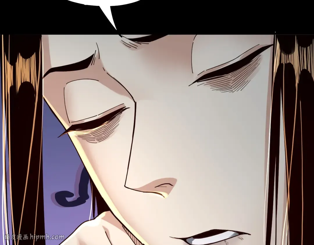 第74话 真香 第56页