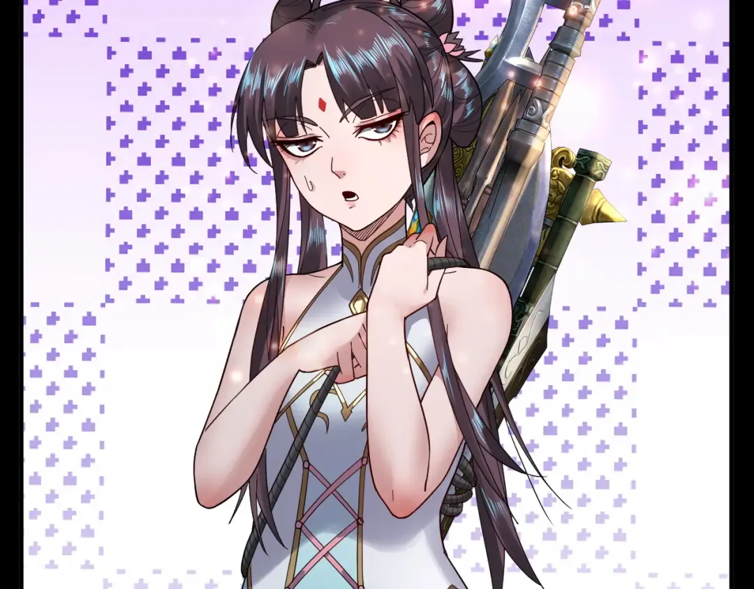第74话 真香 第71页