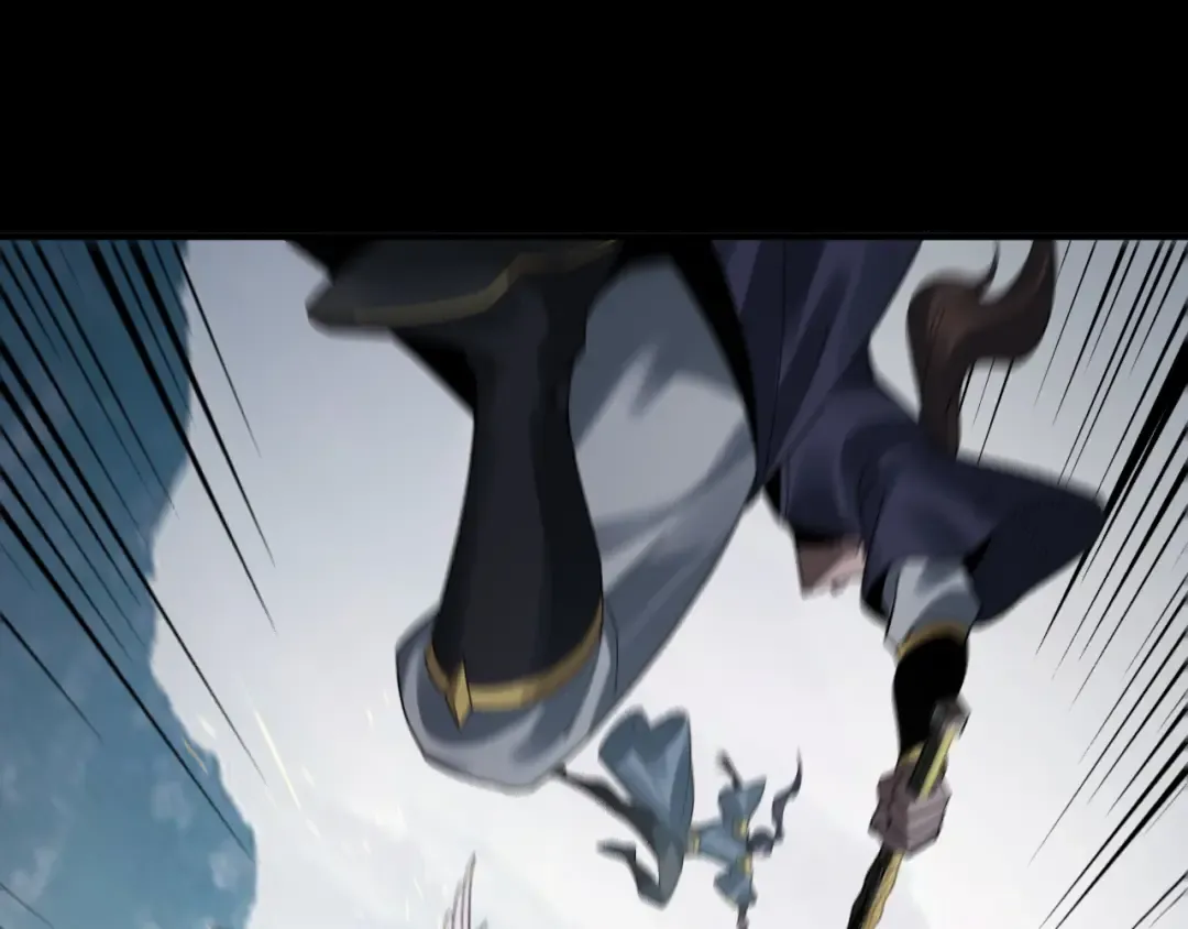 第74话 真香 第76页