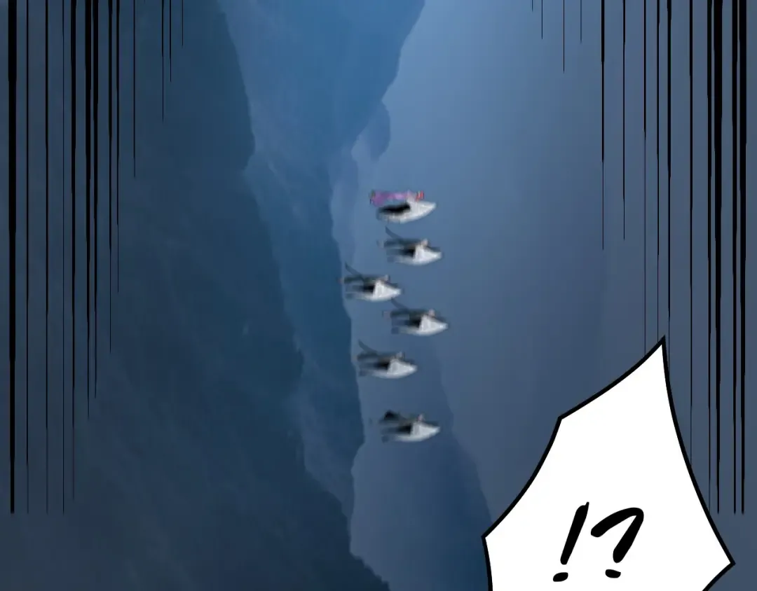 第74话 真香 第103页