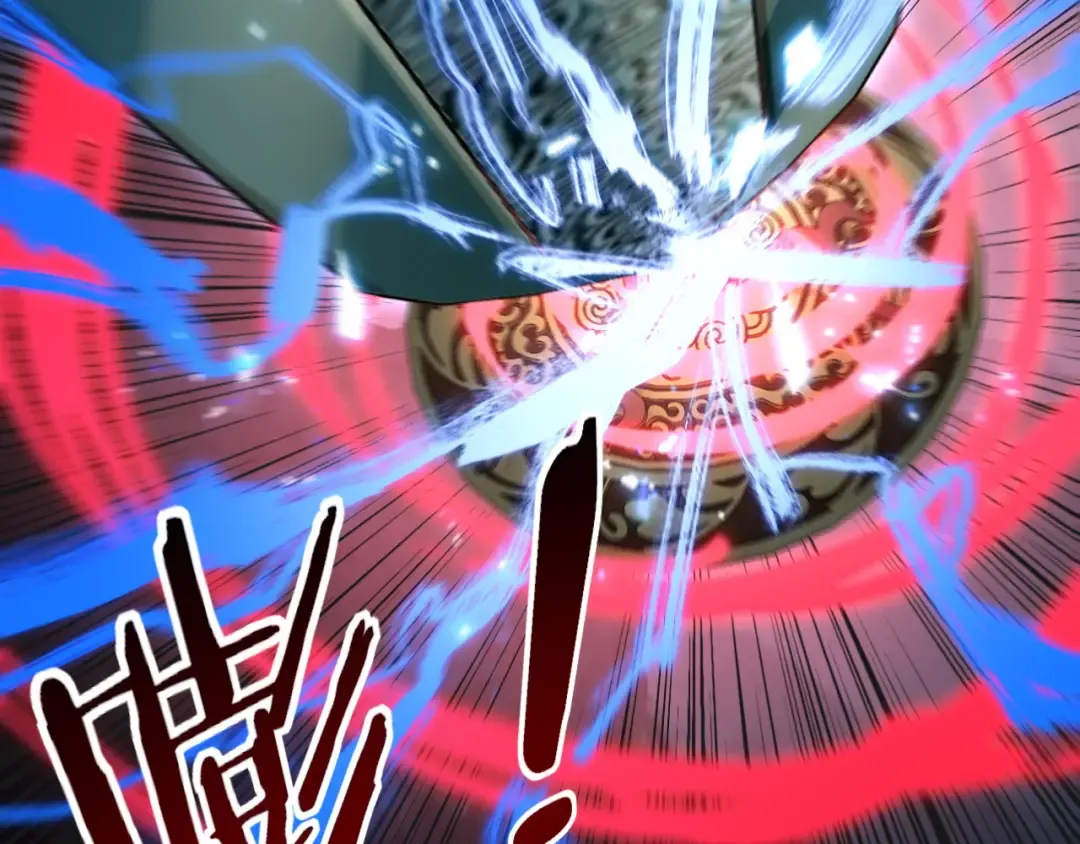 第74话 真香 第109页