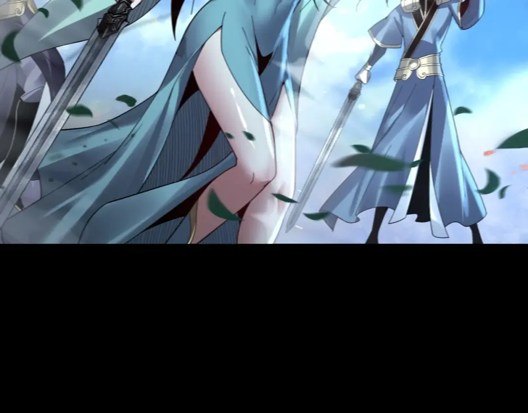 第74话 真香 第116页
