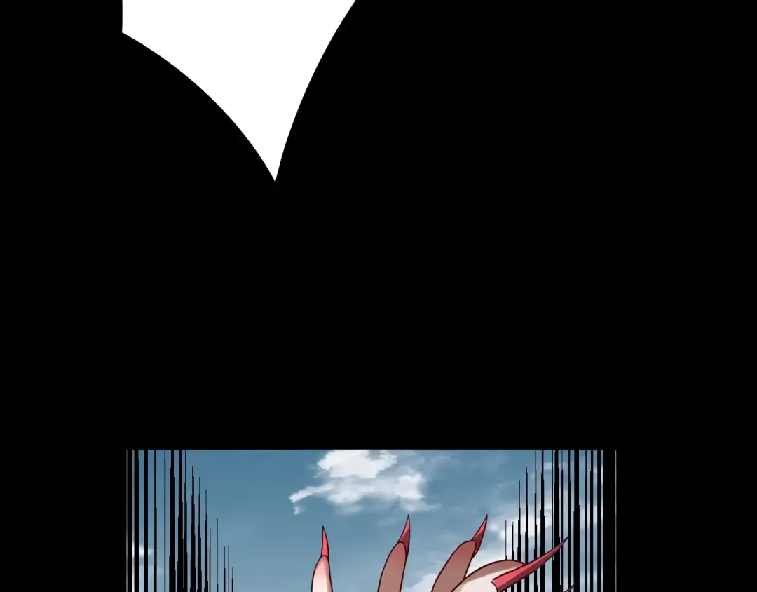 第74话 真香 第122页