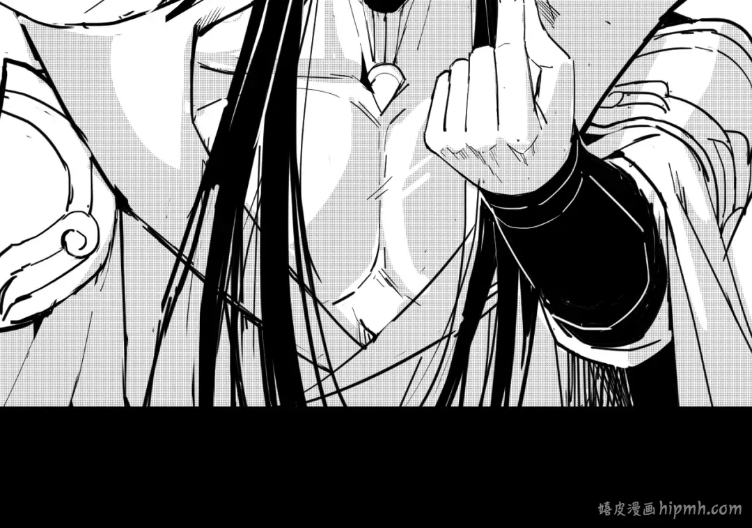第74话 真香 第130页
