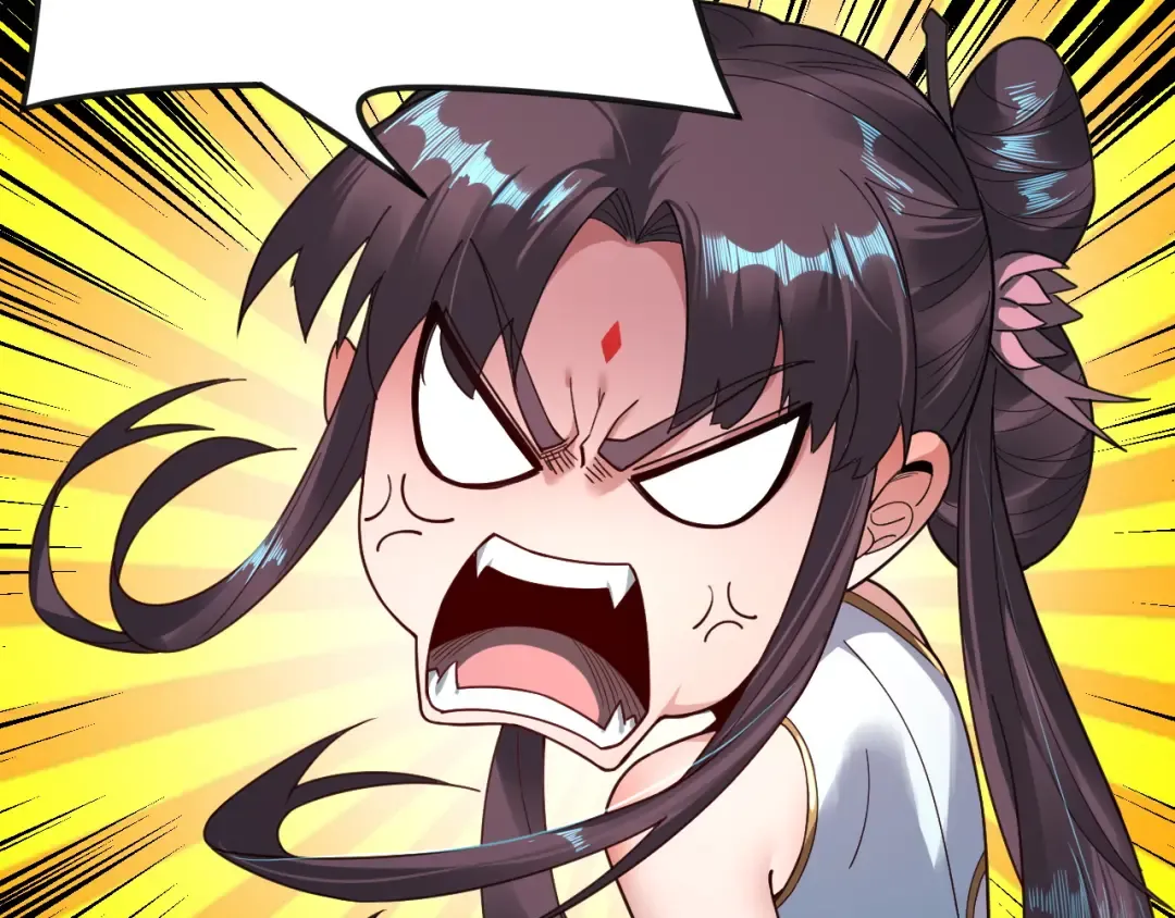 第75话 圣器之威 第23页